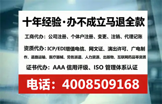 佳木斯办理<a href='https://www.lihengelec.com/ '>拍卖许可证</a>的实用价值、全流程解析与避坑指南