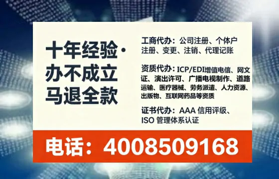 佳木斯<a href='https://www.lihengelec.com/ '>食品生产许可证</a>办理全攻略:我的亲身经历与避坑指南