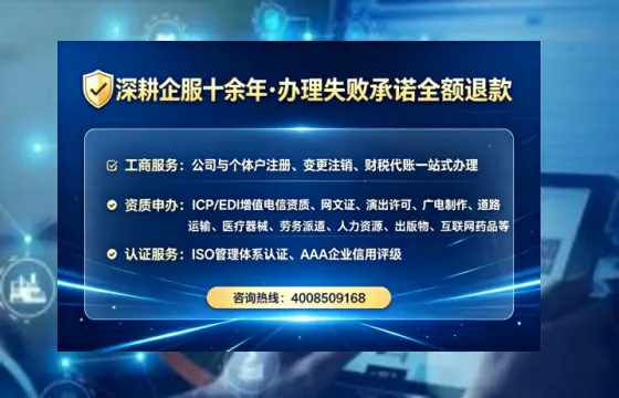 佳木斯<a href='https://www.lihengelec.com/  '>药品经营许可证</a>办理全攻略：实用经验分享与避坑指南