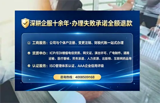 佳木斯<a href='https://www.lihengelec.com/ '>食品经营许可证</a>办理全攻略:从必要性到高效落地的实战经验分享