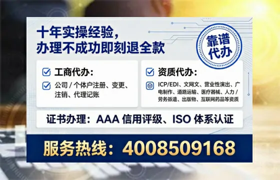 佳木斯办理<a href='https://www.lihengelec.com/  '>道路运输许可证</a>的实用价值与全流程经验分享