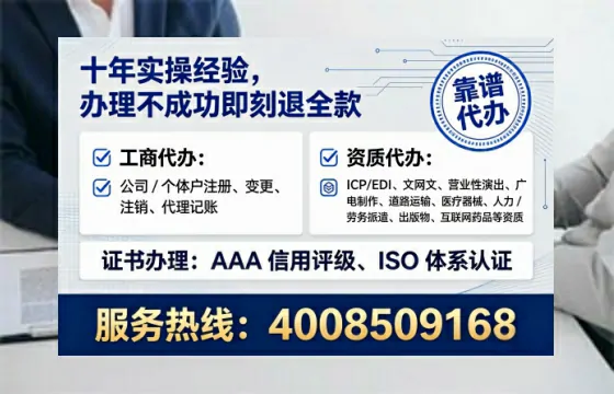 佳木斯<a href='https://www.lihengelec.com/ '>食品生产许可证</a>办理全攻略:我的亲身经历与避坑指南